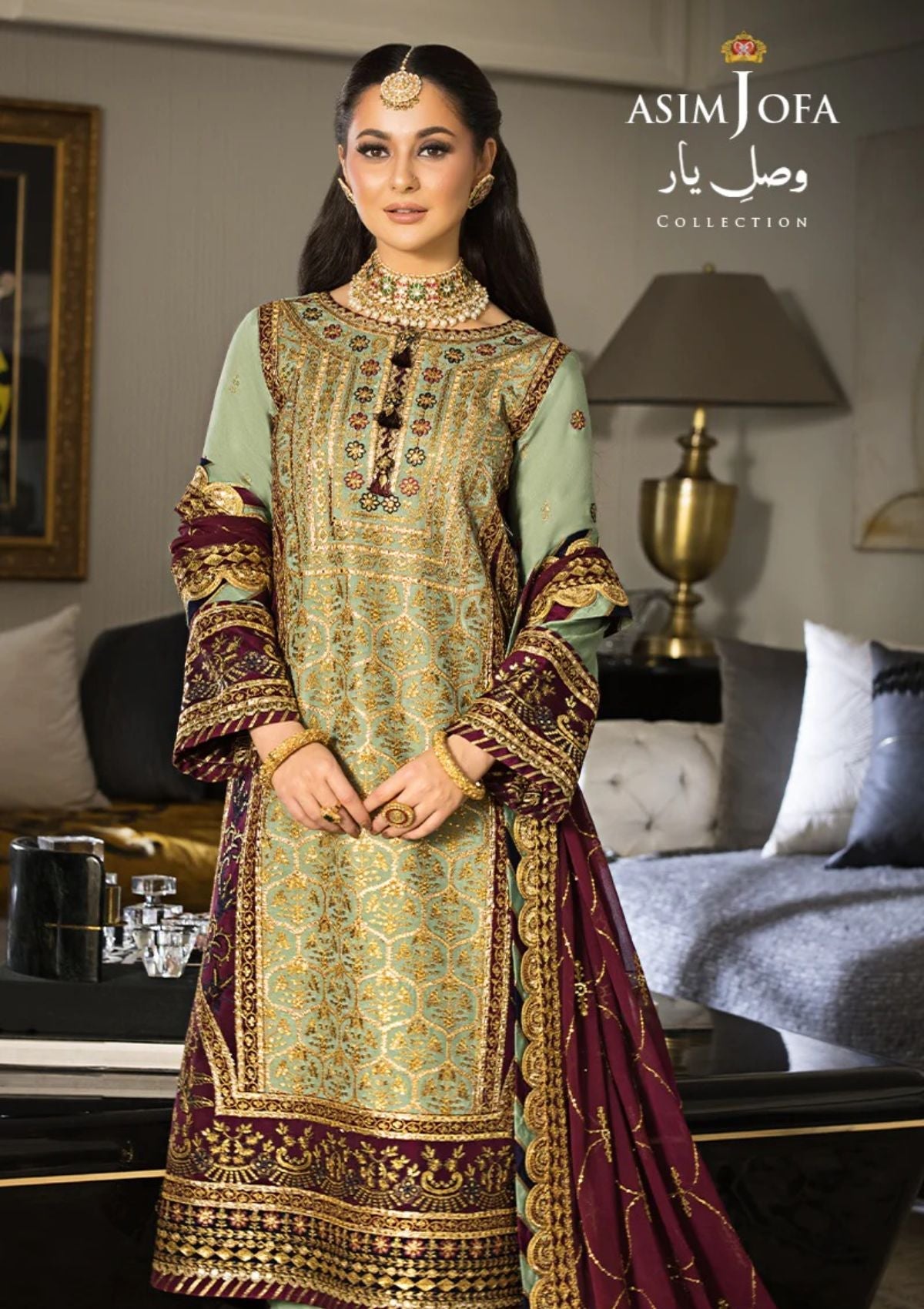 Formal Collection - Asim Jofa - Vasl E Yaar - AJVY#06 - Official Asim Jofa - Agha Fabrics UK