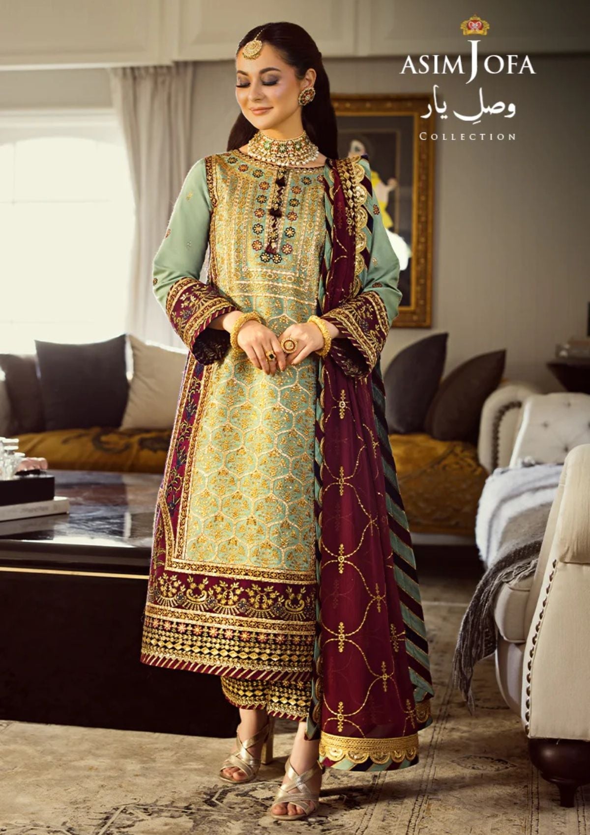 Formal Collection - Asim Jofa - Vasl E Yaar - AJVY#06 - Official Asim Jofa - Agha Fabrics UK