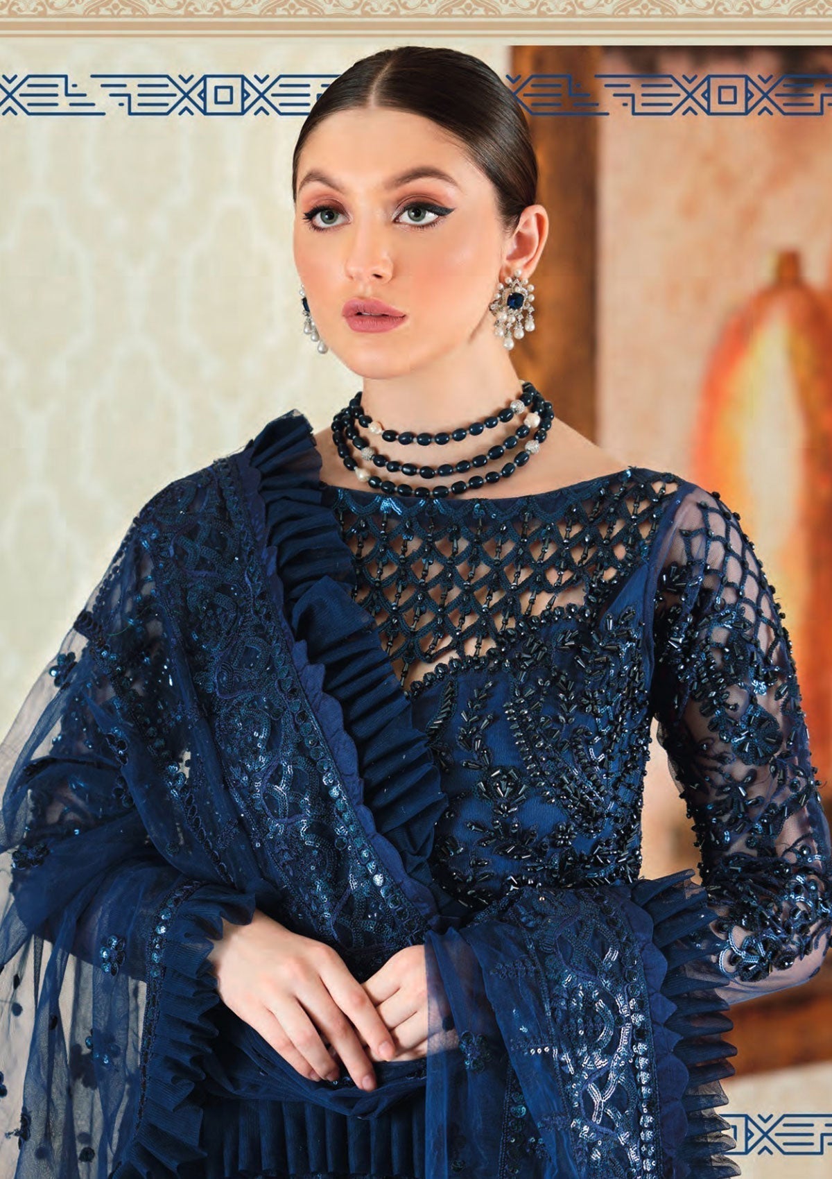 Formal Dress - Emaan Adeel - Mahermah - V03 - MB#304