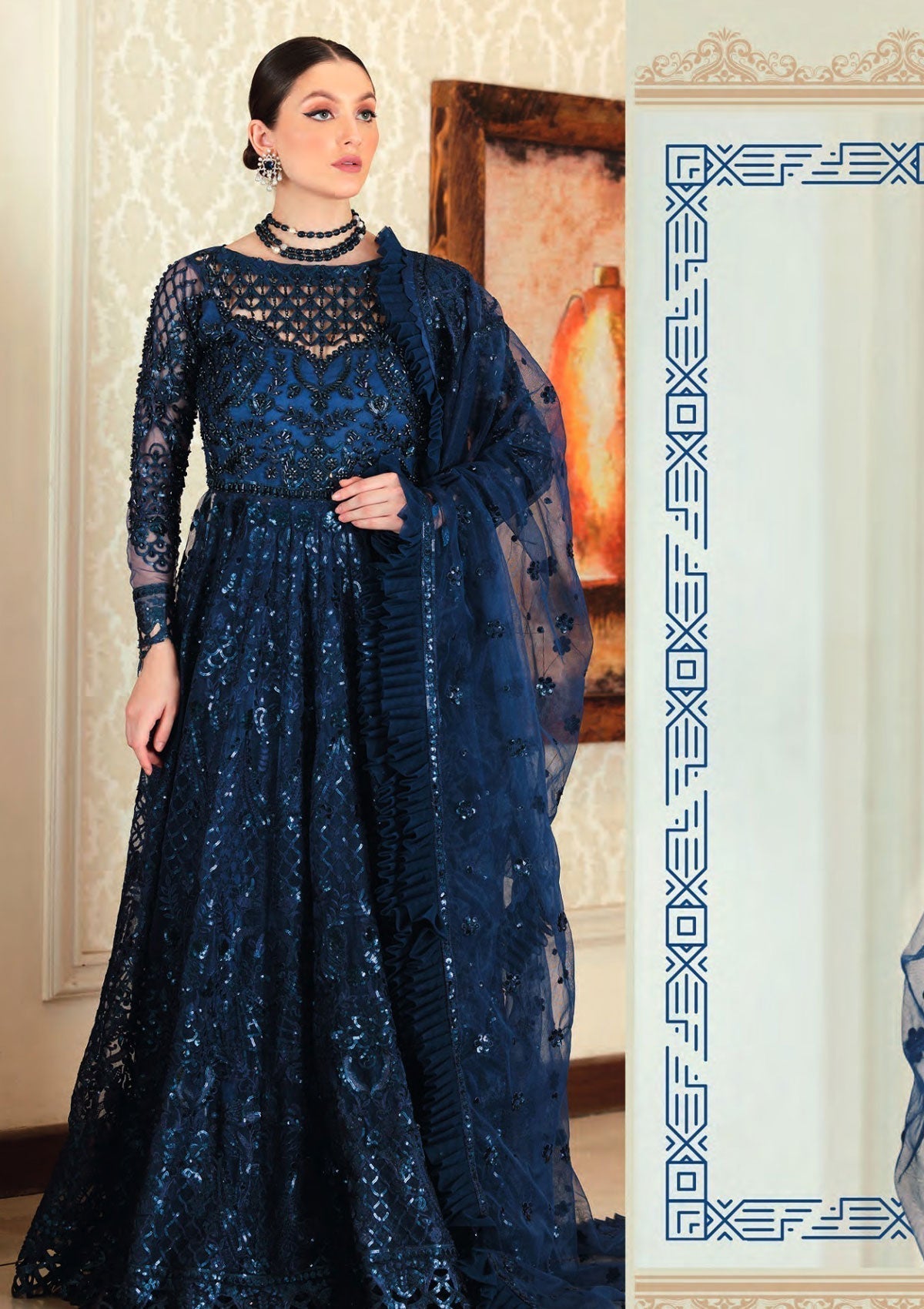 Formal Dress - Emaan Adeel - Mahermah - V03 - MB#304