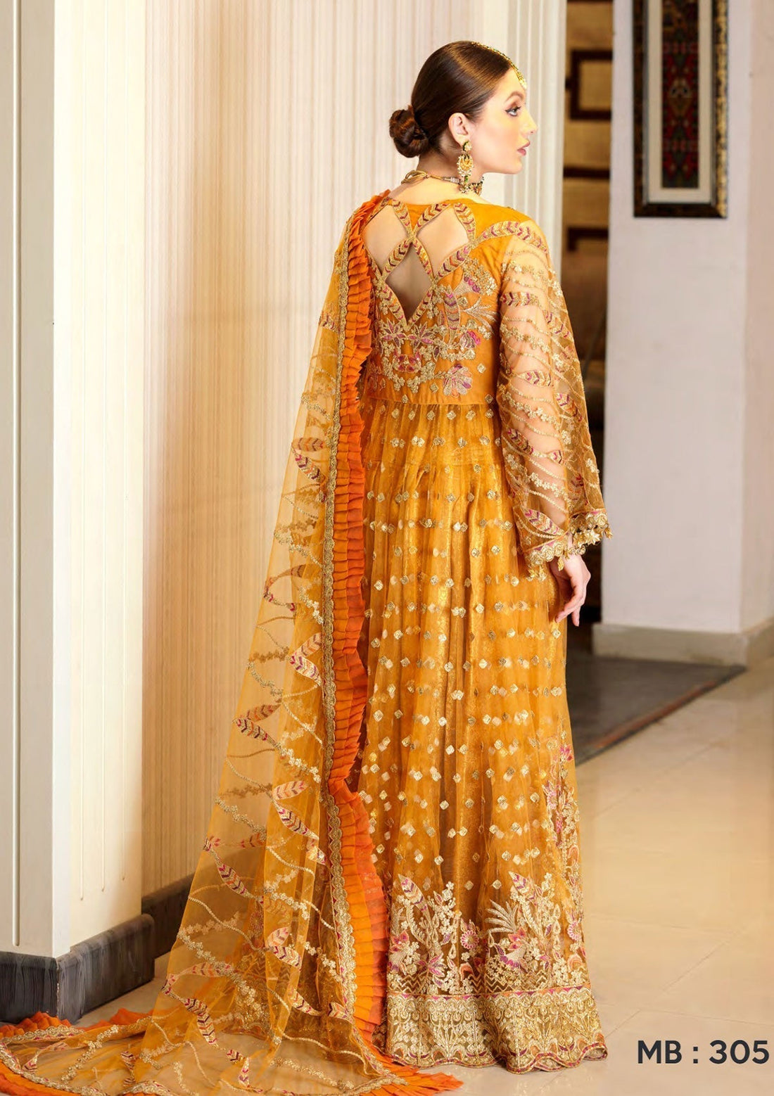 Formal Dress - Emaan Adeel - Mahermah - V03 - MB#305