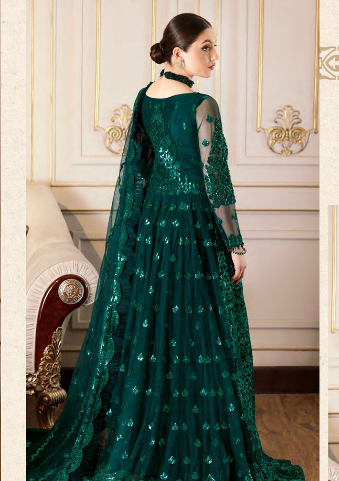 Formal Dress - Emaan Adeel - Mahermah - V03 - MB#306