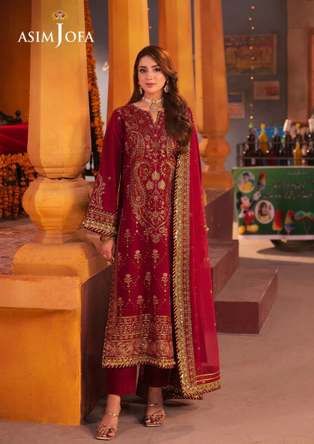 Formal Collection - Asim Jofa - Chamkeeli - AJKK24#19 - Official Asim Jofa - Agha Fabrics UK