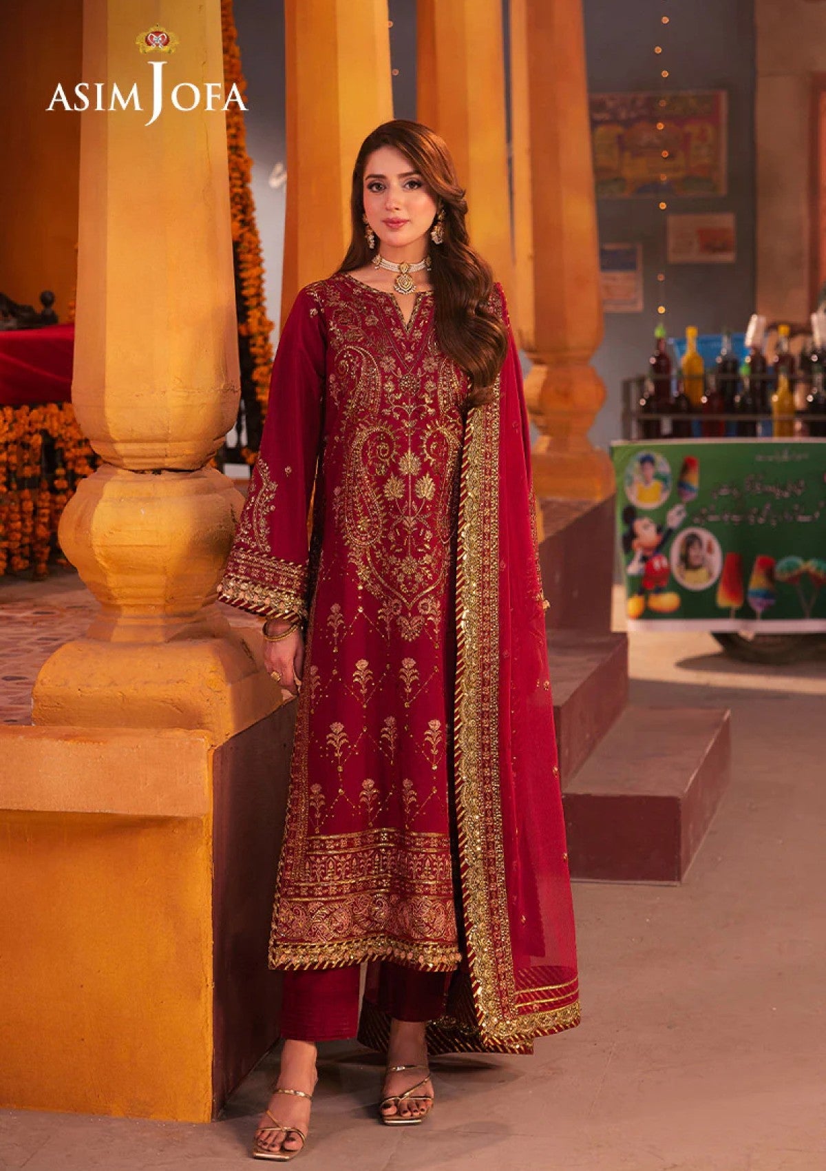 Formal Collection - Asim Jofa - Chamkeeli - AJKK24#19 - Official Asim Jofa - Agha Fabrics UK