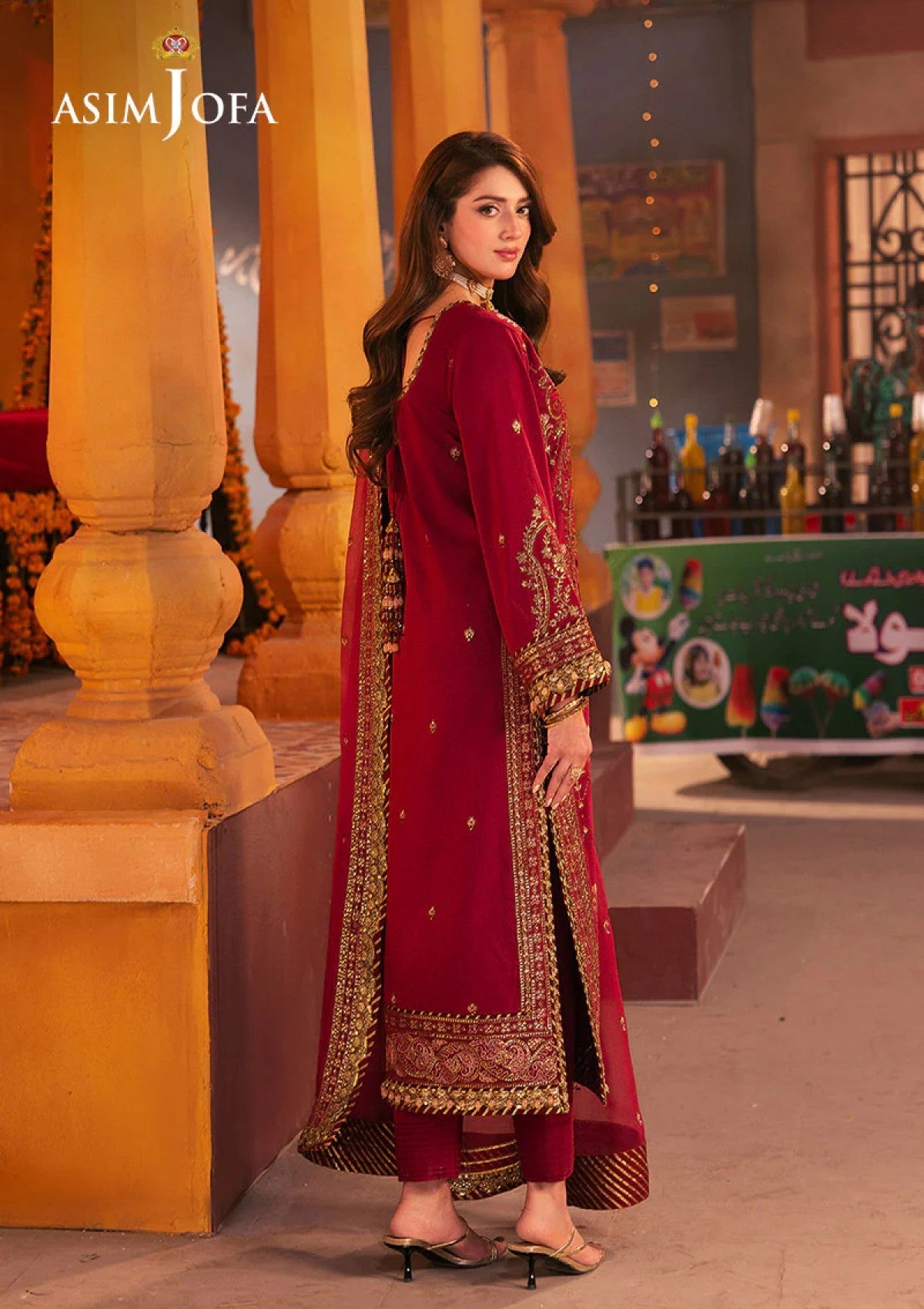 Formal Collection - Asim Jofa - Chamkeeli - AJKK24#19 - Official Asim Jofa - Agha Fabrics UK