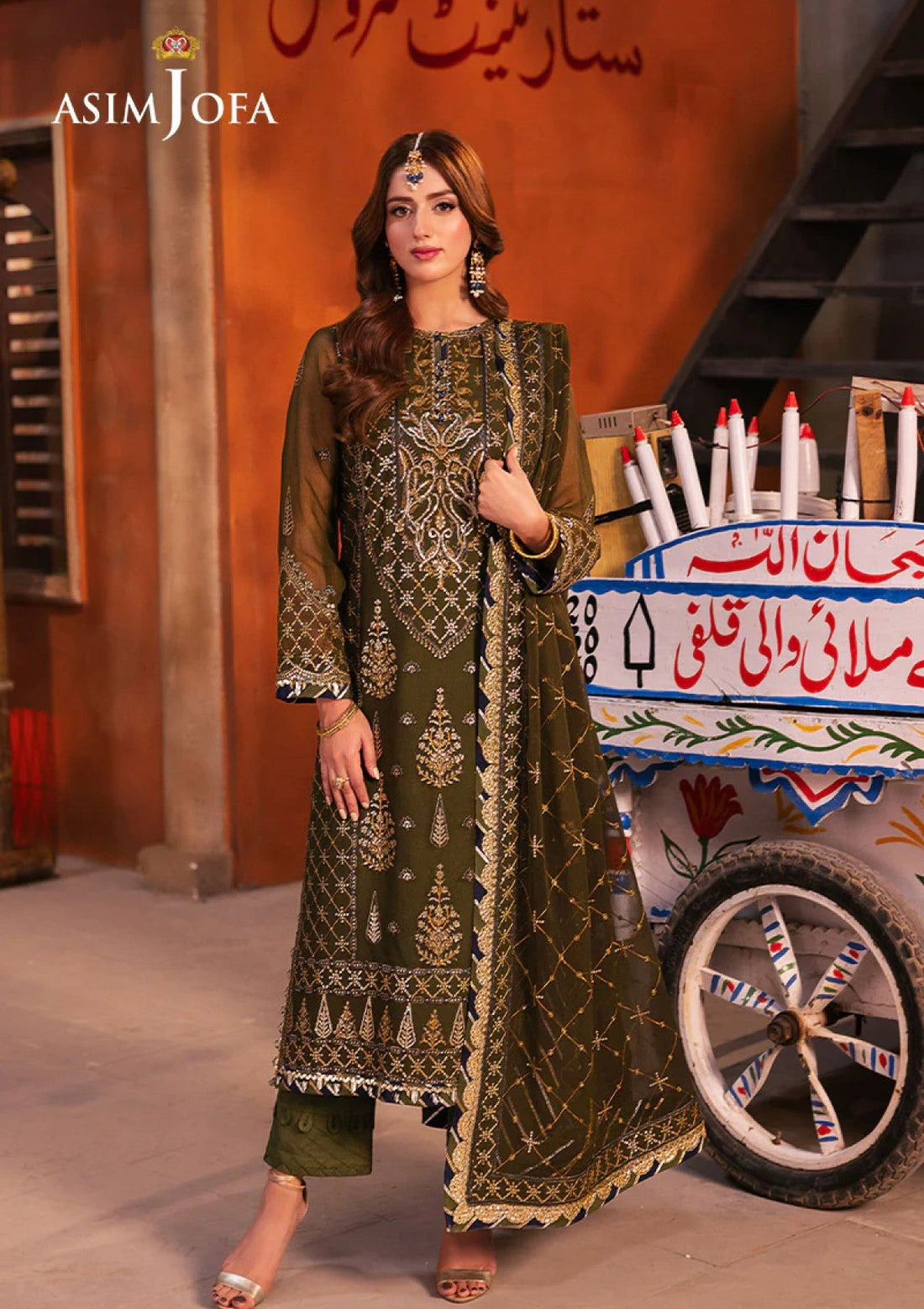 Formal Collection - Asim Jofa - Chamkeeli - AJKK24#16 - Official Asim Jofa - Agha Fabrics UK