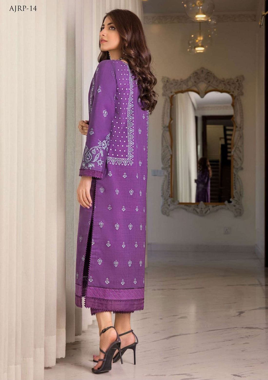 Lawn Collection - Asim Jofa - Rania - AJRP#14