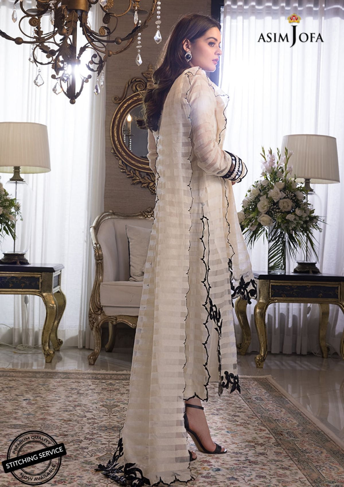 Winter Collection - Asim Jofa - Iqra & Minal - AJIM#2