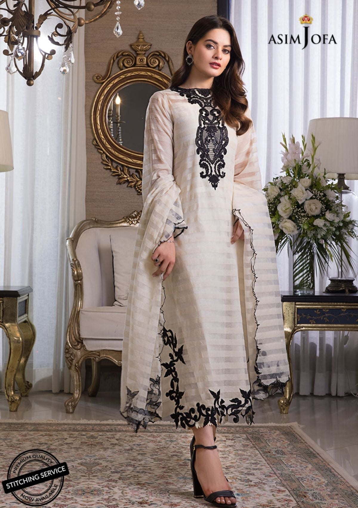 Winter Collection - Asim Jofa - Iqra & Minal - AJIM#2