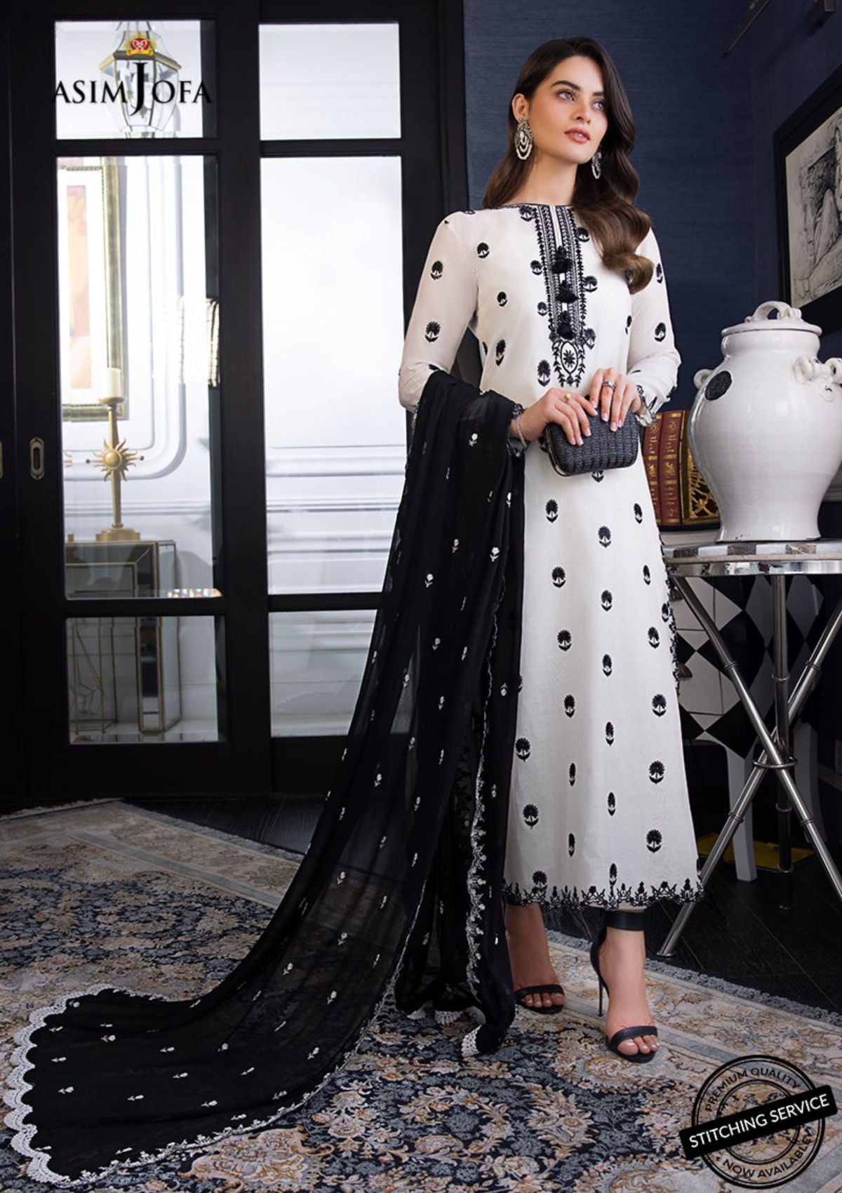 Winter Collection - Asim Jofa - Iqra & Minal - AJIM#22