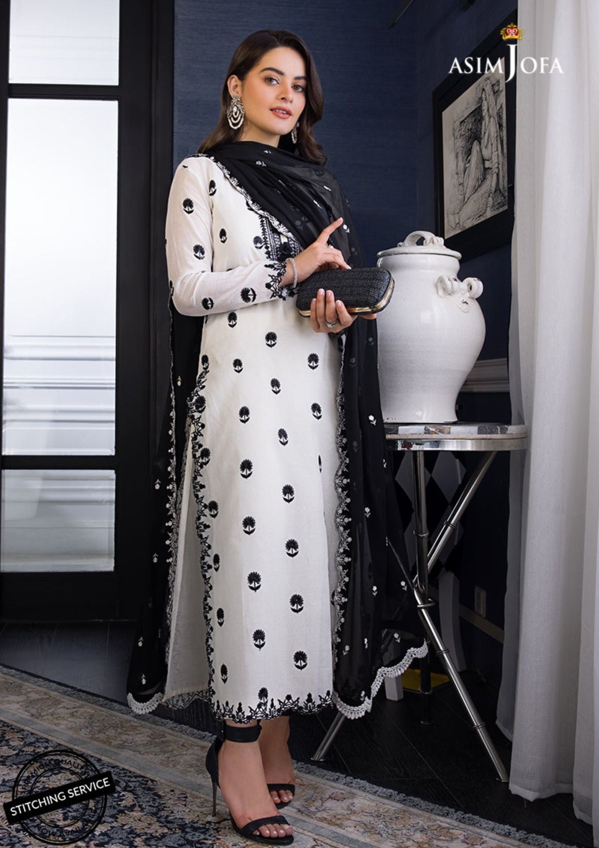 Winter Collection - Asim Jofa - Iqra & Minal - AJIM#22