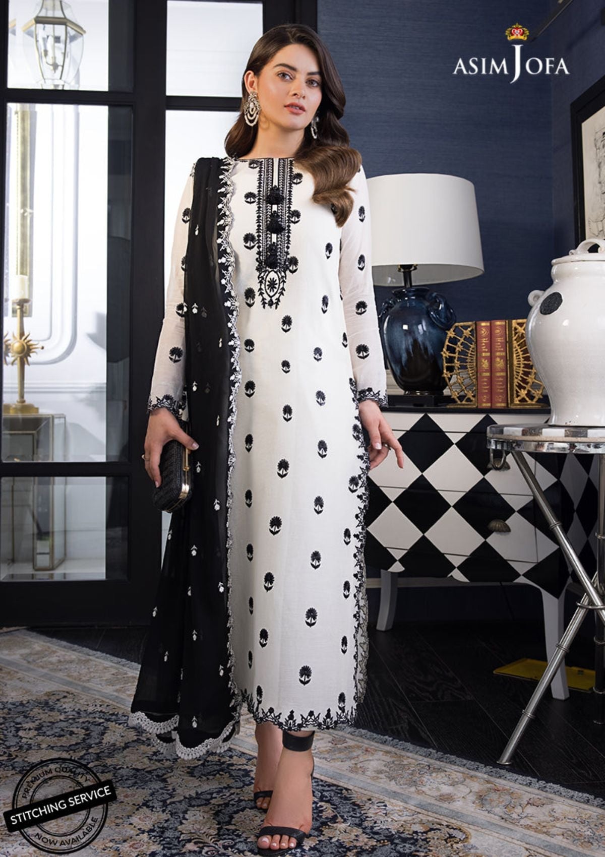 Winter Collection - Asim Jofa - Iqra & Minal - AJIM#22