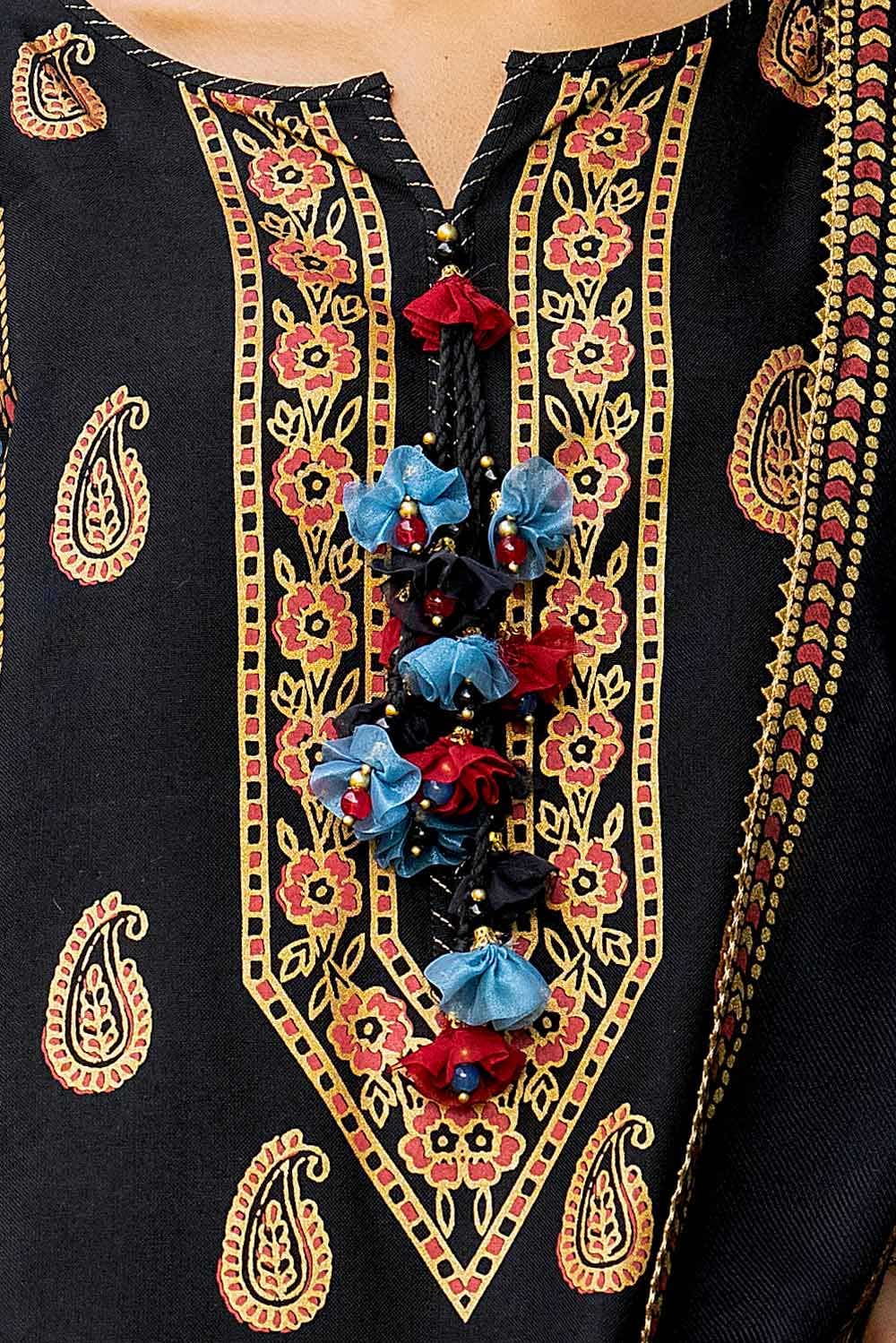 Gul Ahmed | Winter Collection 24 | Acrylic Dupatta AP-42040 - Official Gul Ahmed - Agha Fabrics UK