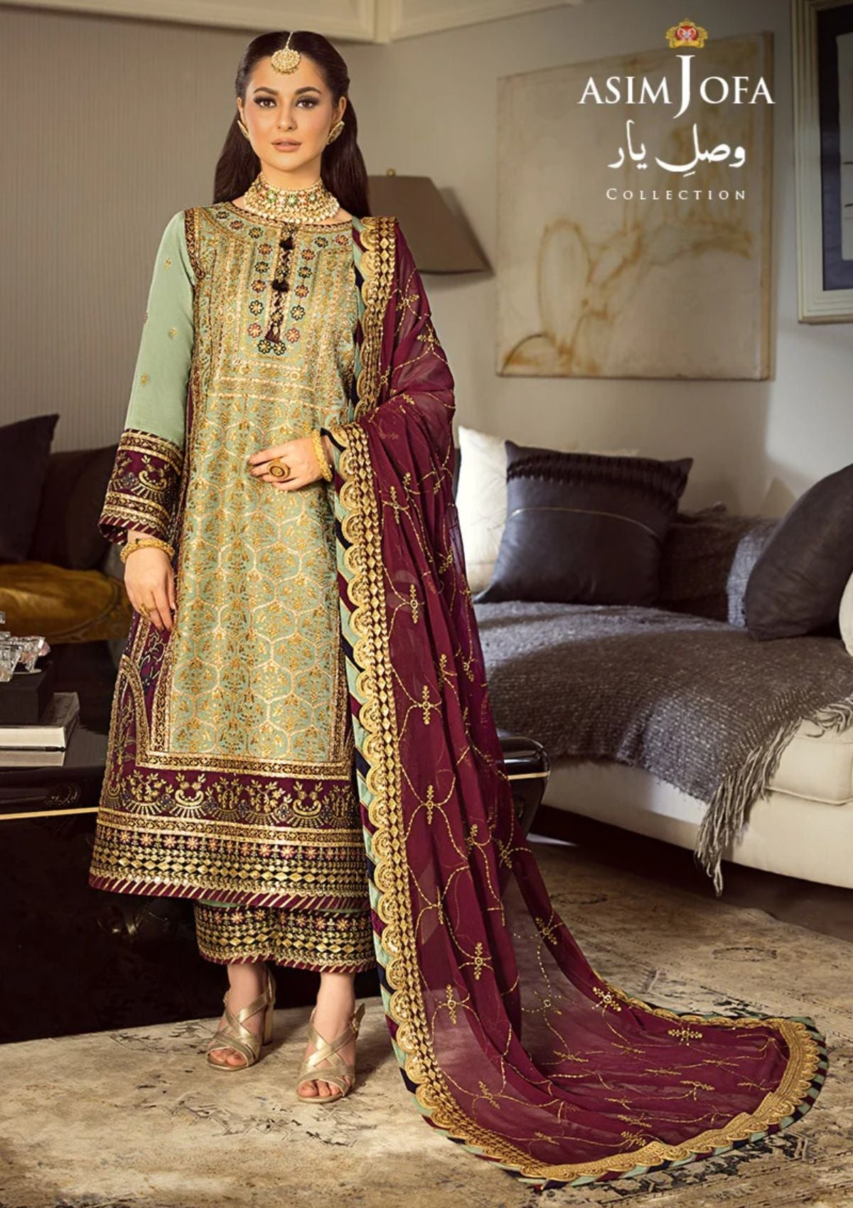 Formal Collection - Asim Jofa - Vasl E Yaar - AJVY#06 - Official Asim Jofa - Agha Fabrics UK
