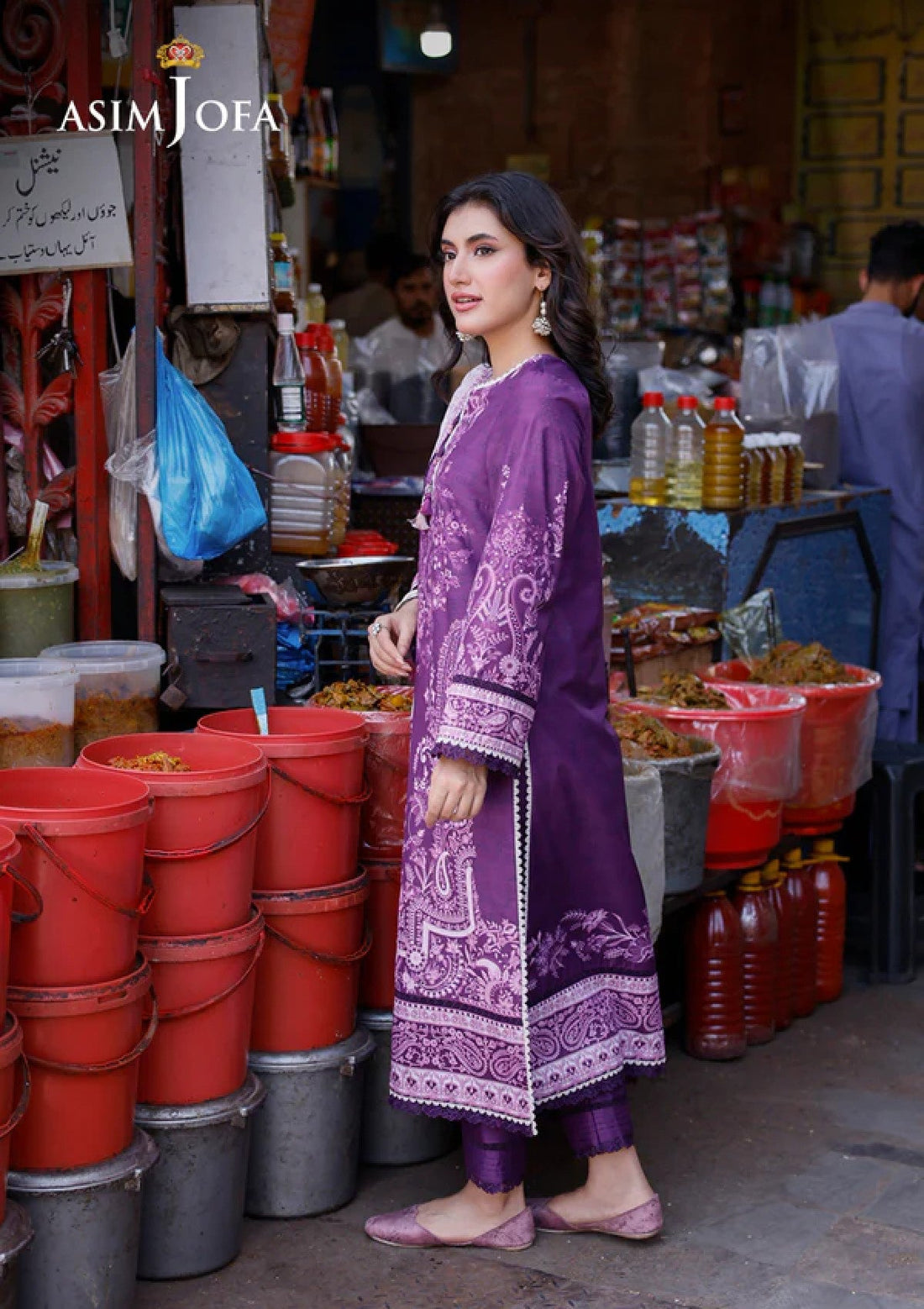 Lawn Collection - Asim Jofa - Arabic - AJPL#20 - Official Asim Jofa - Agha Fabrics UK