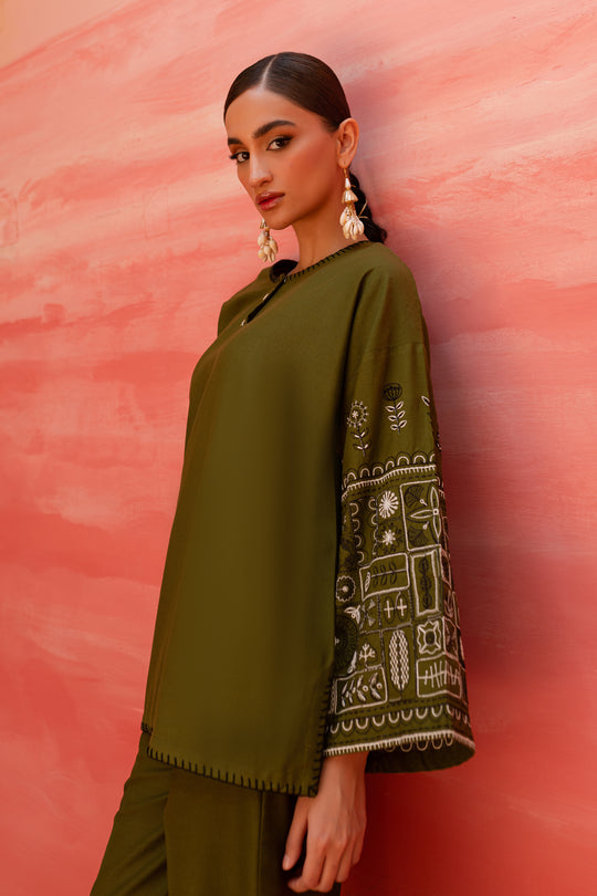 Batik | Boho | Atwood 2Pc