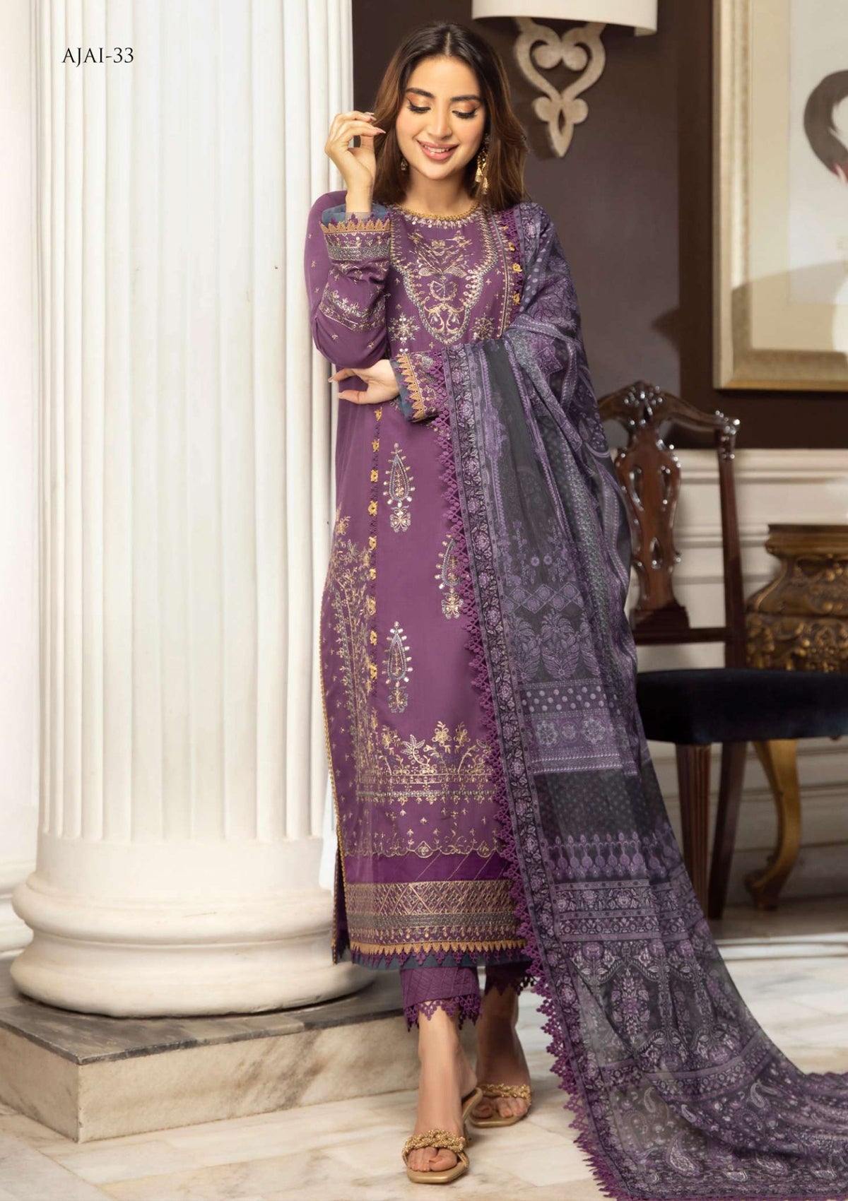 Lawn Collection - Asim Jofa - Aira - AJAI#33 - Official Asim Jofa - Agha Fabrics UK