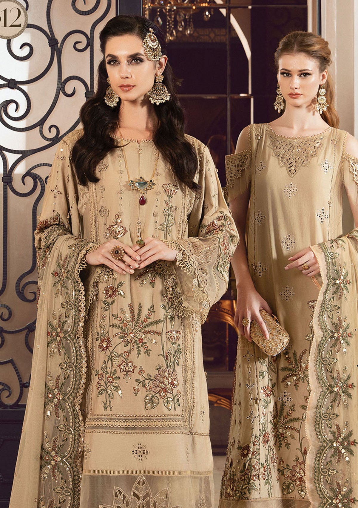 Formal Collection - Maria B - Sateen - Fall - MSF#12 - Official Maria B - Agha Fabrics UK