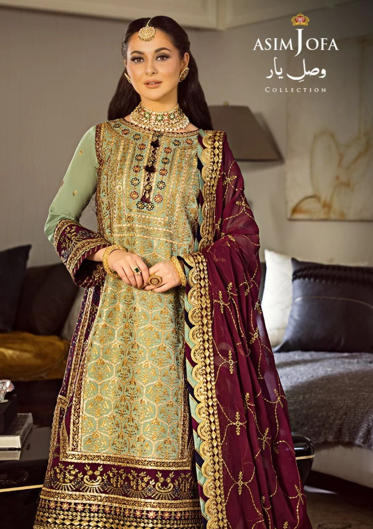 Formal Collection - Asim Jofa - Vasl E Yaar - AJVY#06 - Official Asim Jofa - Agha Fabrics UK