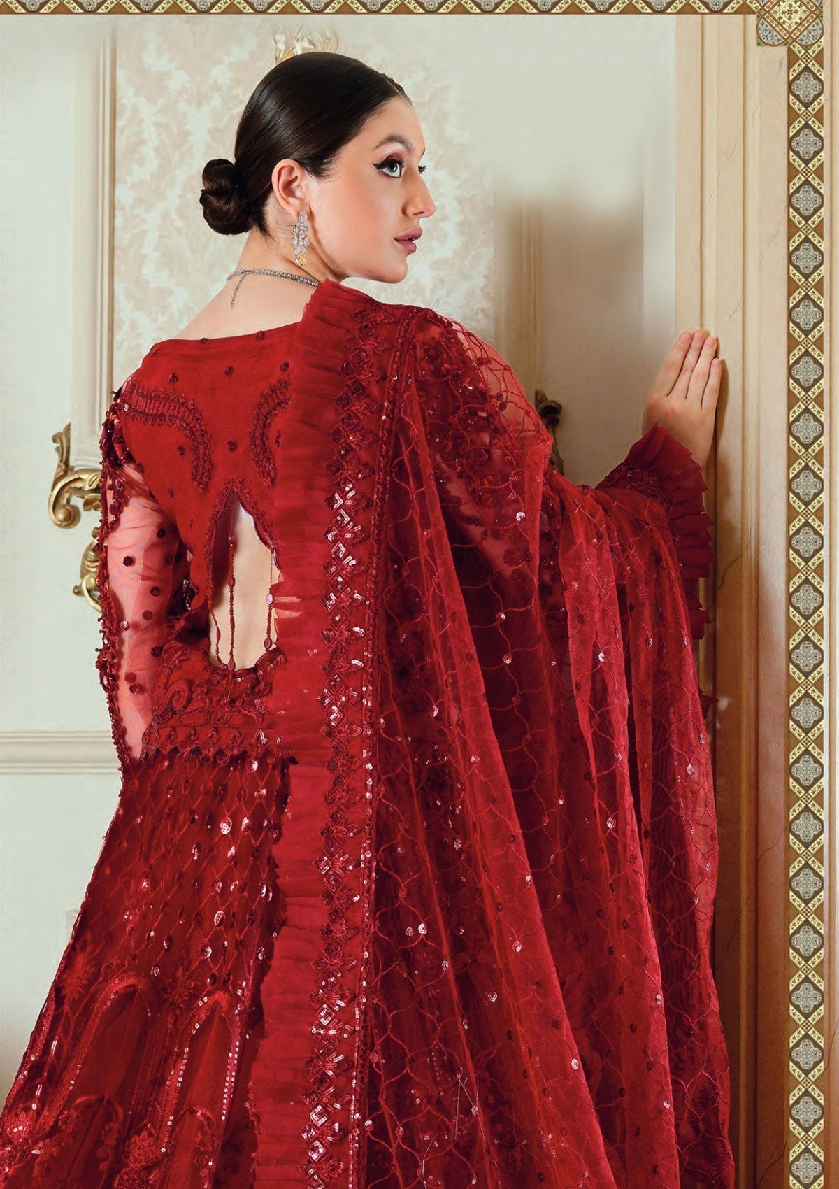 Formal Dress - Emaan Adeel - Mahermah - V03 - MB#302