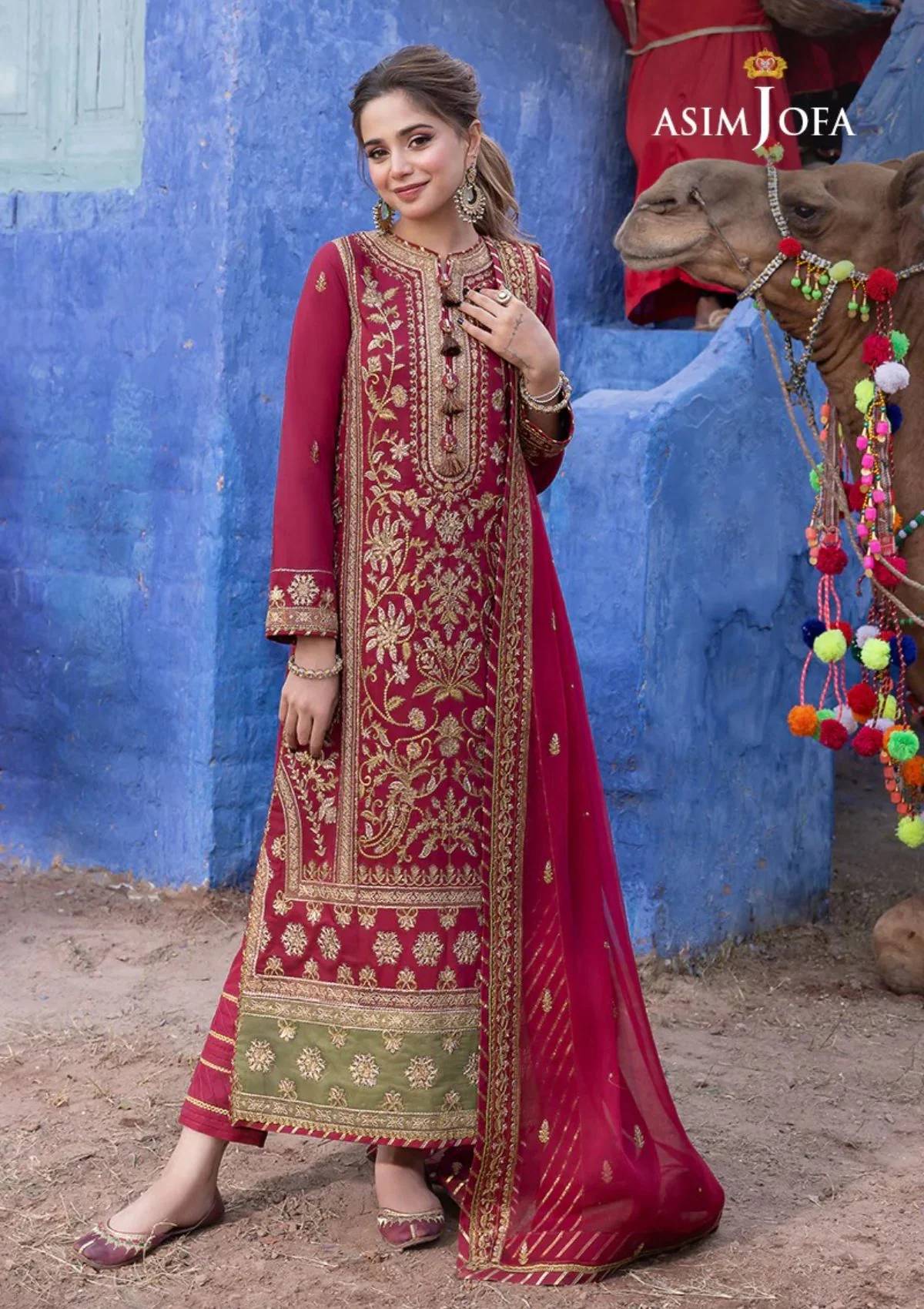 Formal Collection - Asim Jofa - Abresham - AJAB#13 - Official Asim Jofa - Agha Fabrics UK