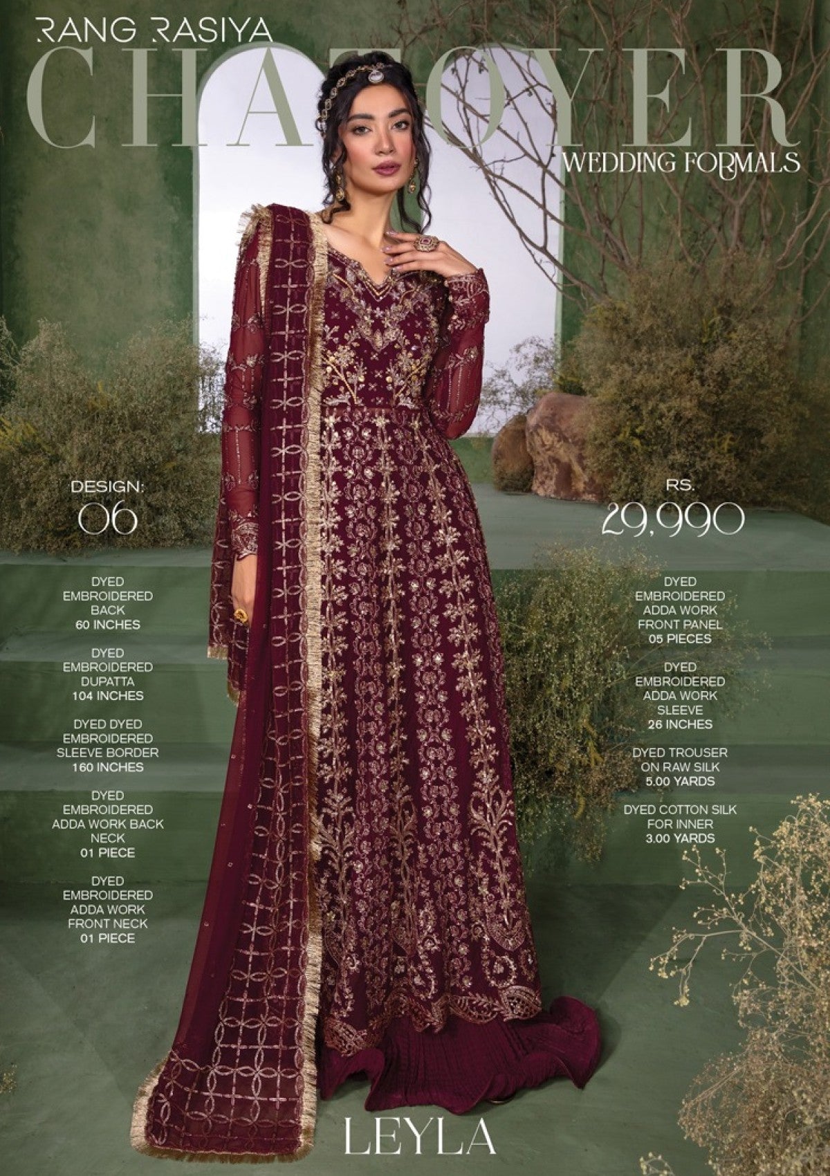 Formal Collection - Rang Rasiya - Chatoyer - Wedding Formals 24 - D#06 - Leyla - Official Rang Rasiya - Agha Fabrics UK