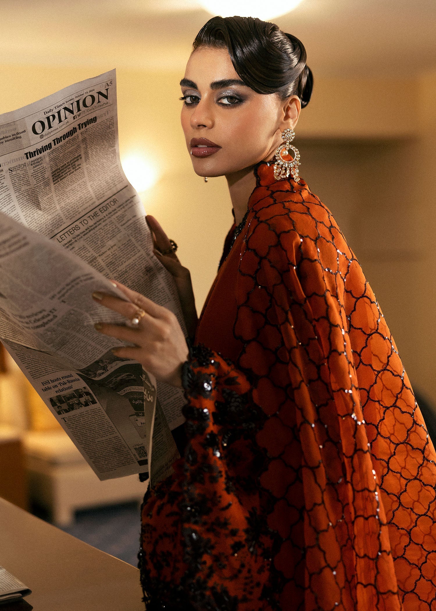 Hussain Rehar | Basic Not Basic | Sheryl