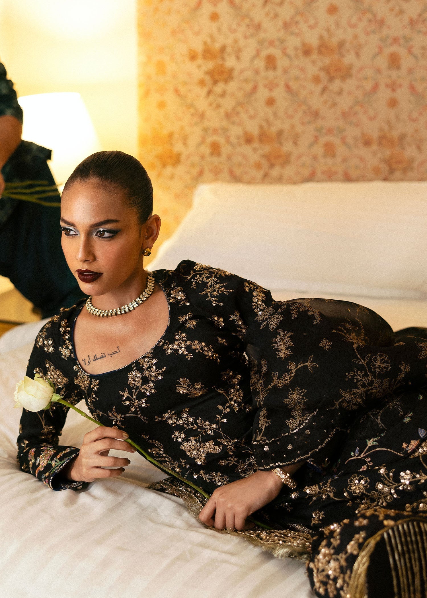 Hussain Rehar | Basic Not Basic | Auric