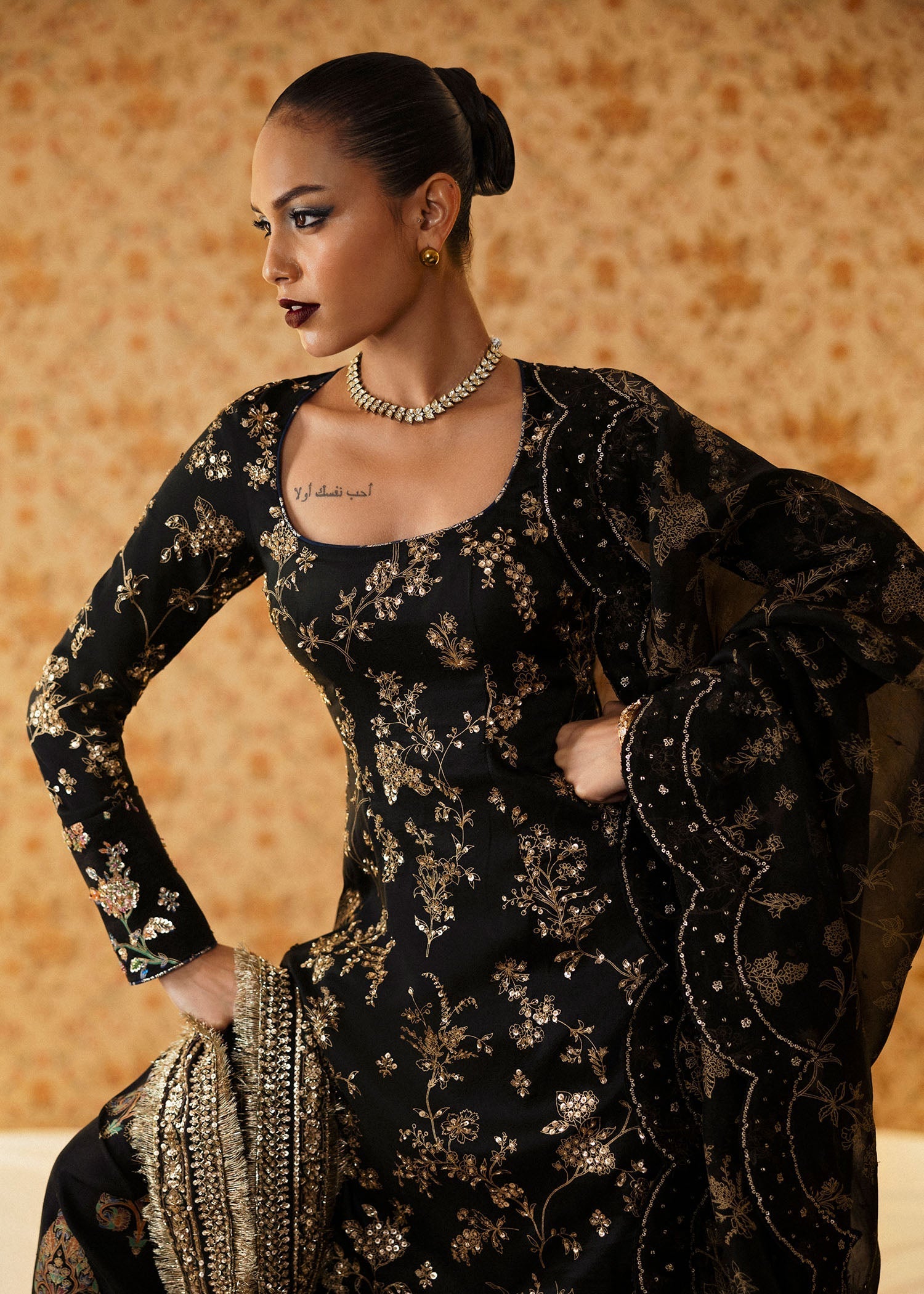 Hussain Rehar | Basic Not Basic | Auric