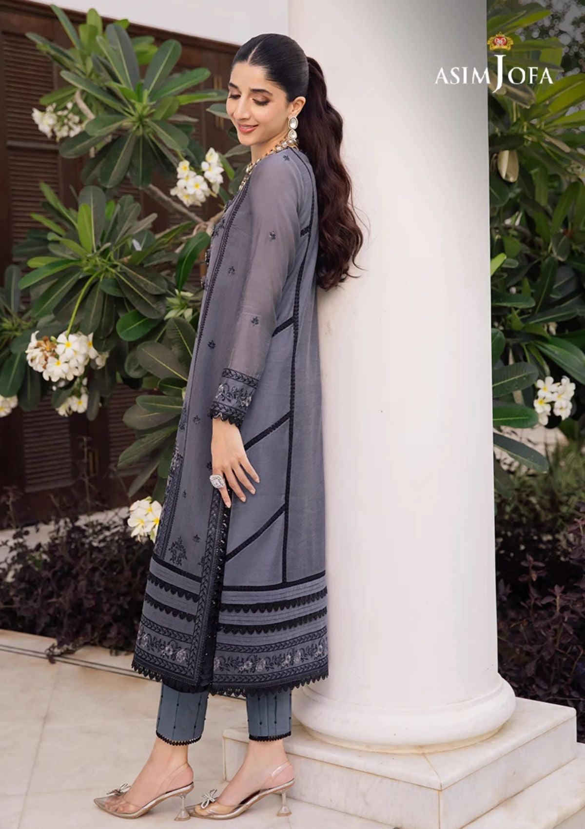 Formal Collection - Asim Jofa - Zari Sitara - AJZS#7 - Official Asim Jofa - Agha Fabrics UK