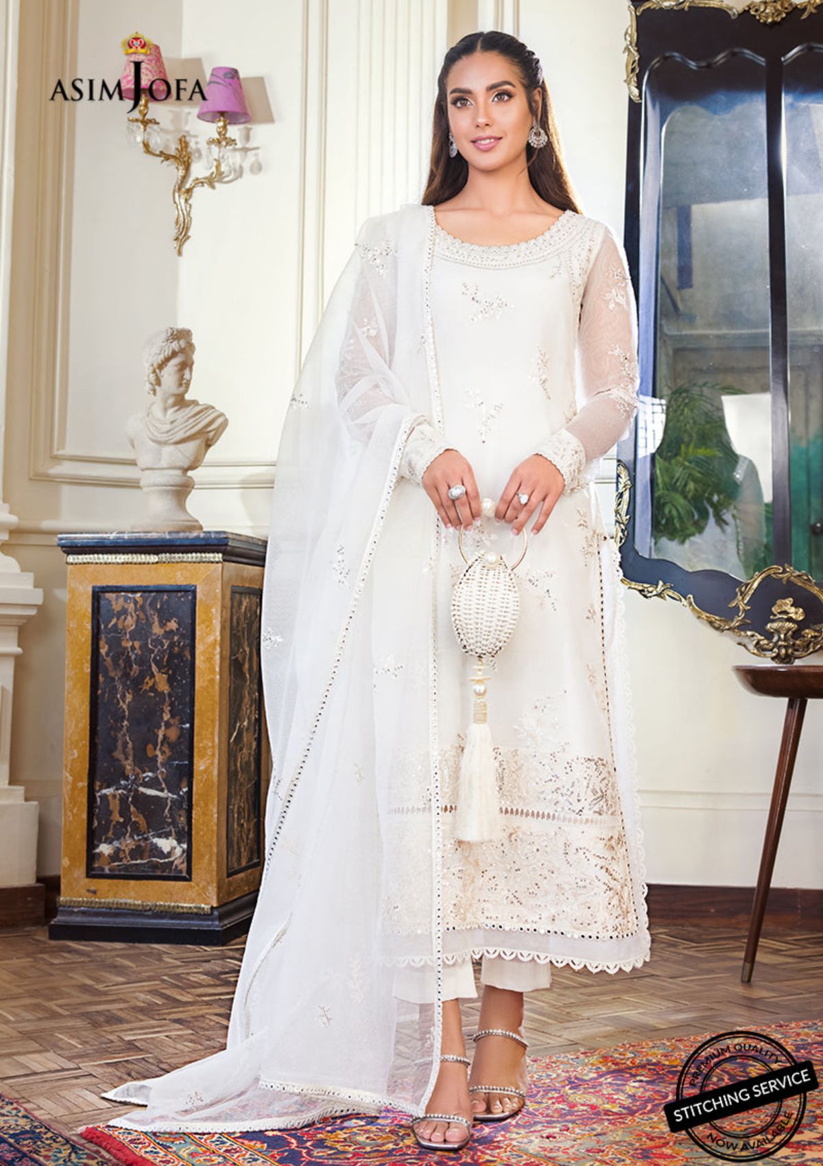 Winter Collection - Asim Jofa - Iqra & Minal - AJIM#13