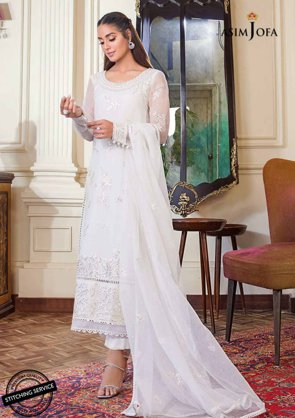 Winter Collection - Asim Jofa - Iqra & Minal - AJIM#13