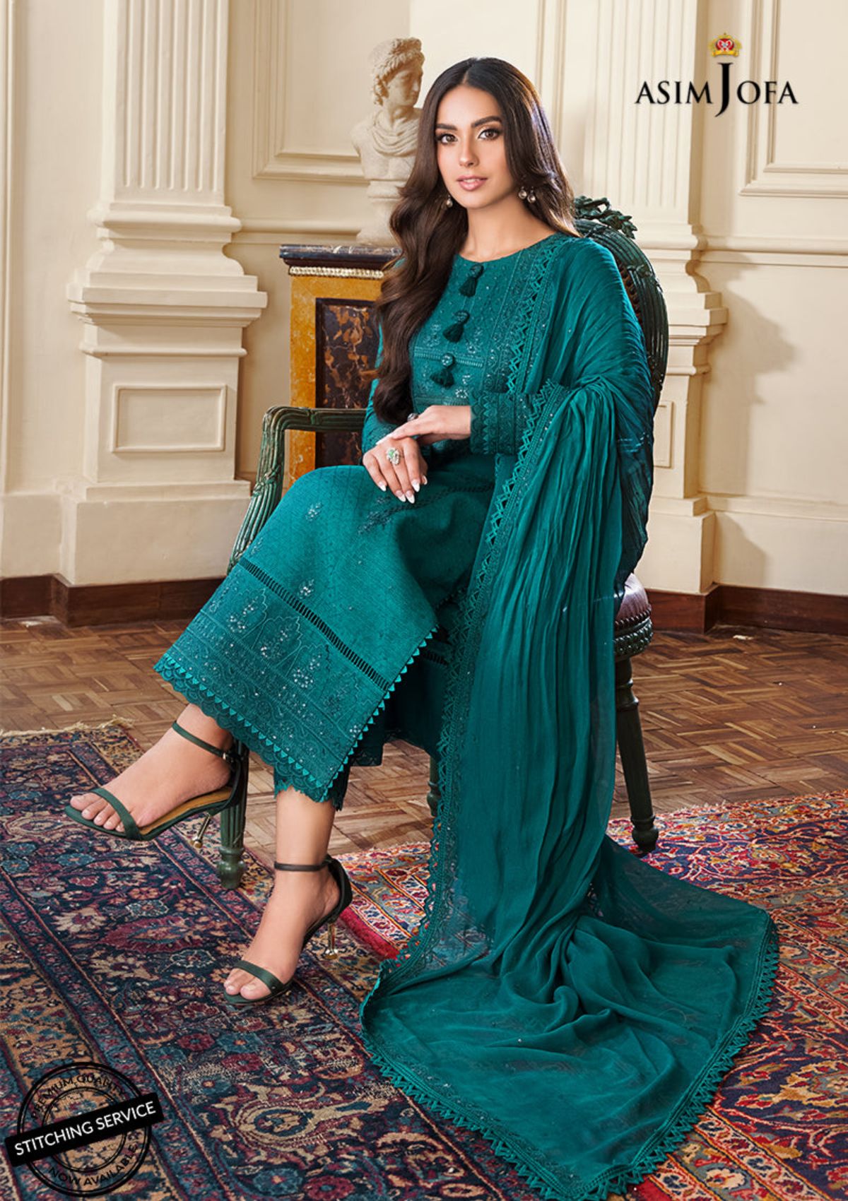Winter Collection - Asim Jofa - Iqra & Minal - AJIM#15
