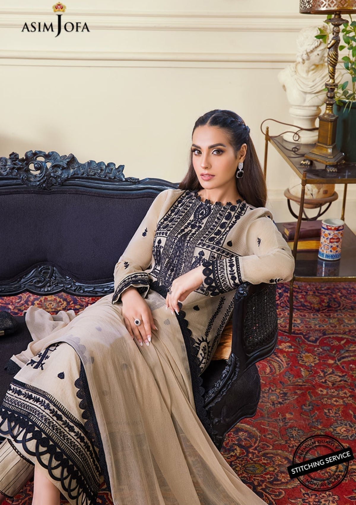 Winter Collection - Asim Jofa - Iqra & Minal - AJIM#17