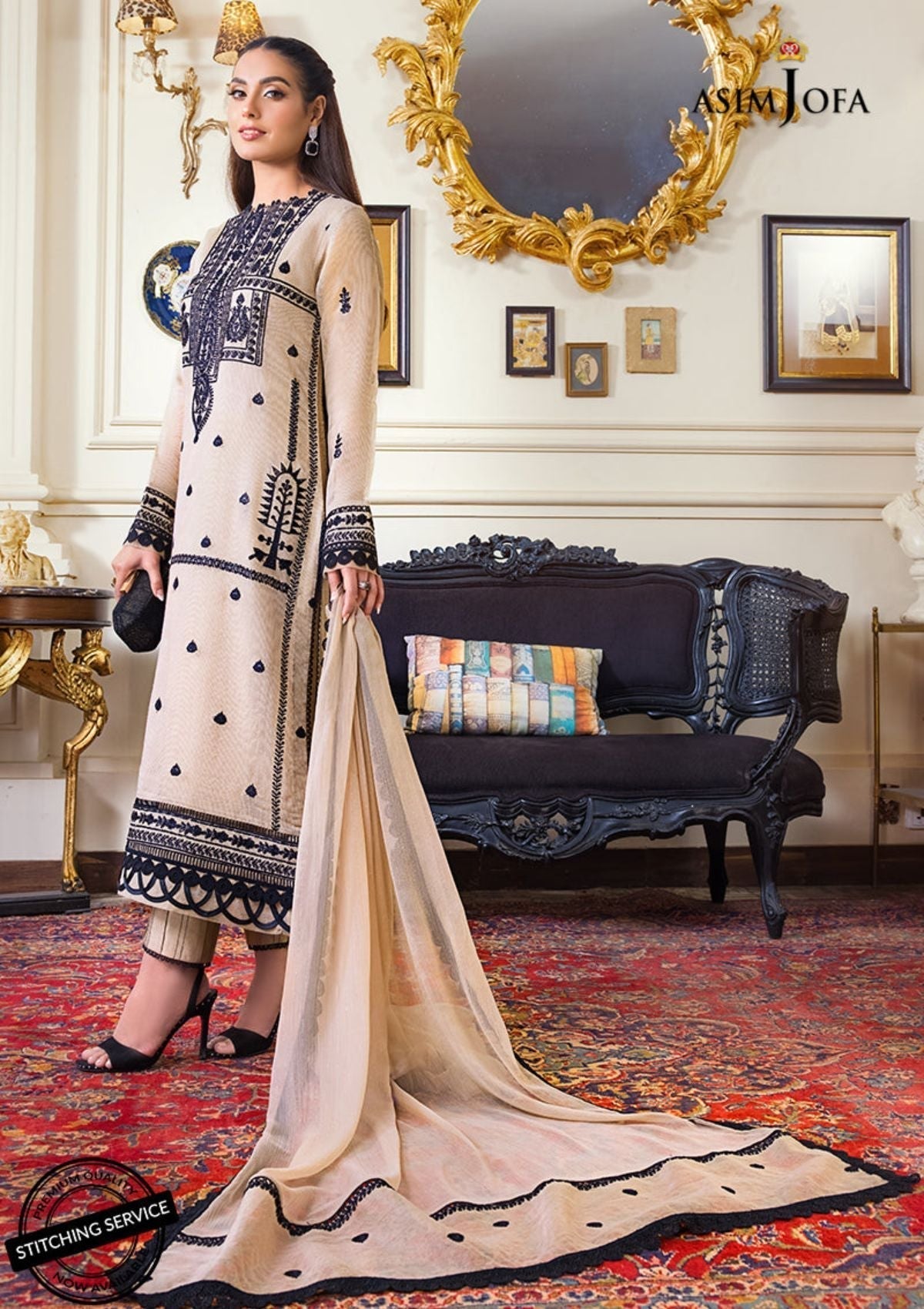 Winter Collection - Asim Jofa - Iqra & Minal - AJIM#17