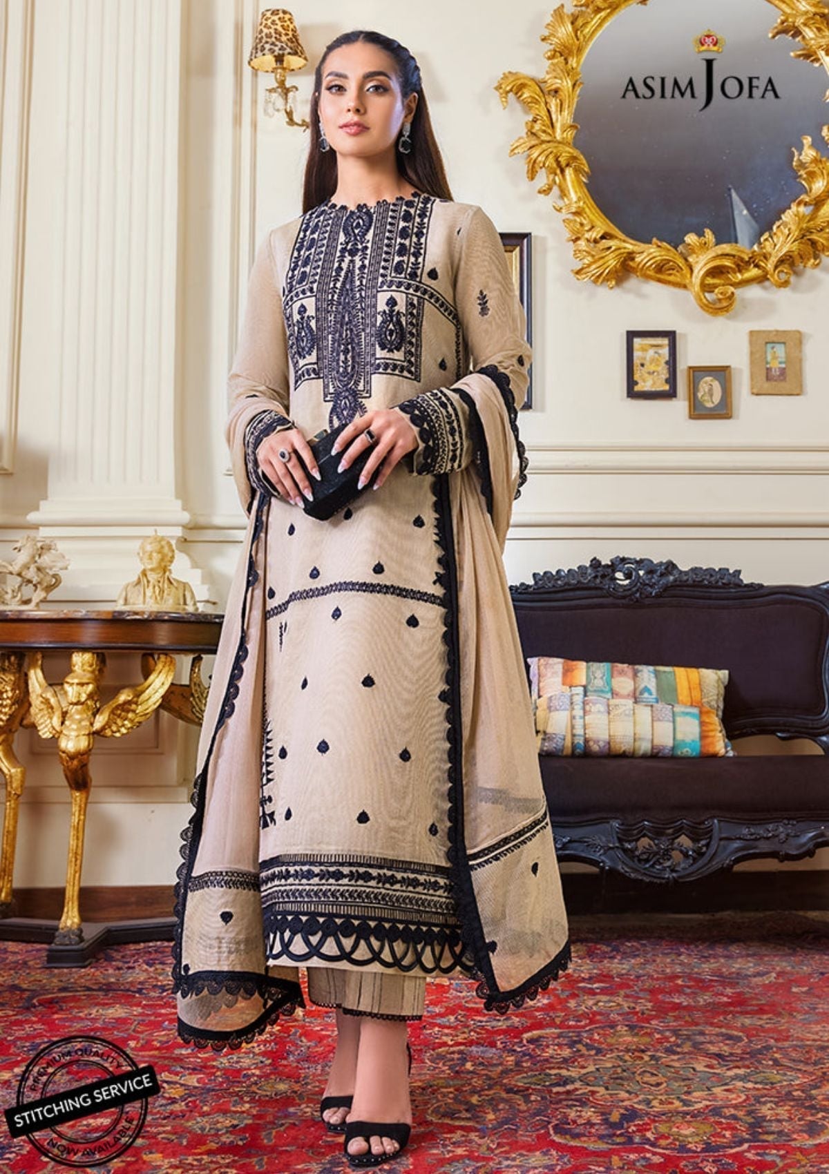 Winter Collection - Asim Jofa - Iqra & Minal - AJIM#17