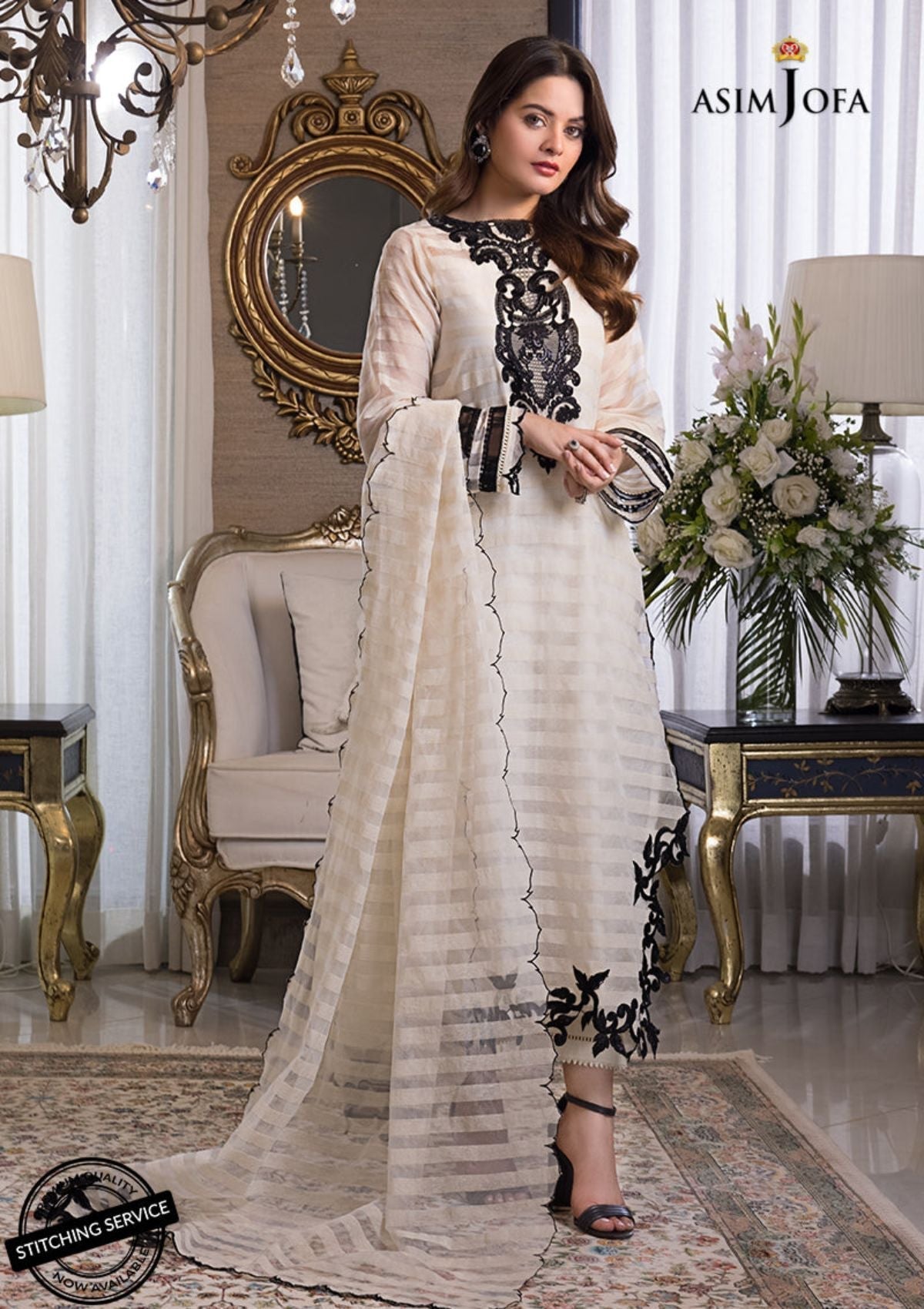 Winter Collection - Asim Jofa - Iqra & Minal - AJIM#2