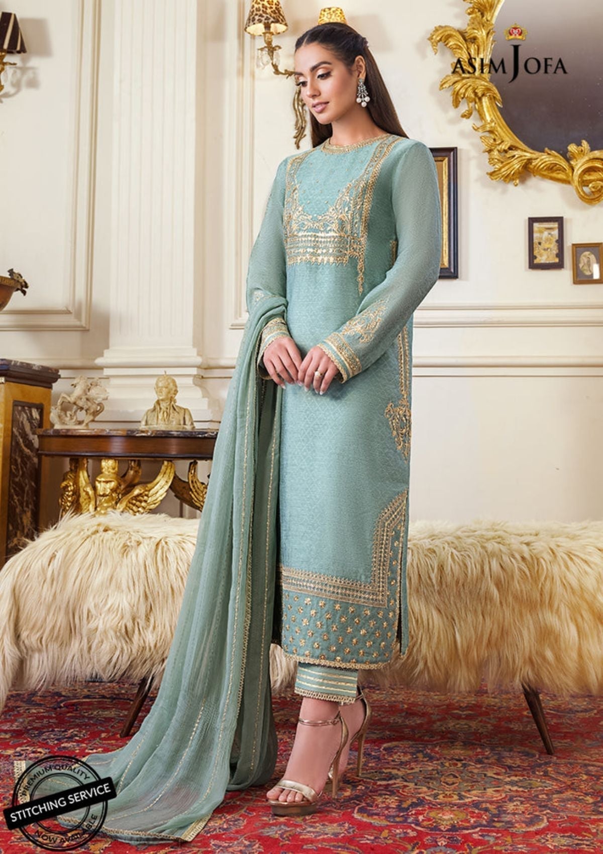 Winter Collection - Asim Jofa - Iqra & Minal - AJIM#21