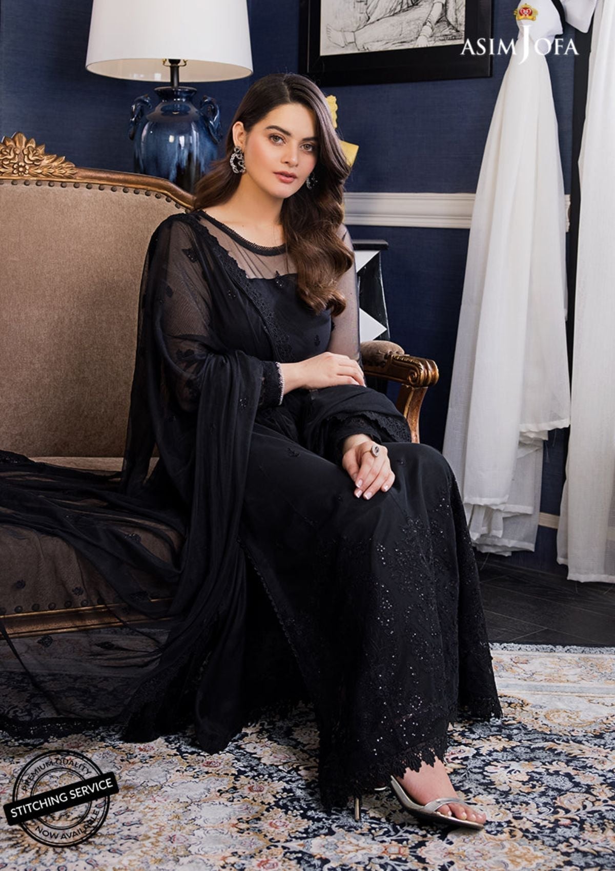 Winter Collection - Asim Jofa - Iqra & Minal - AJIM#24