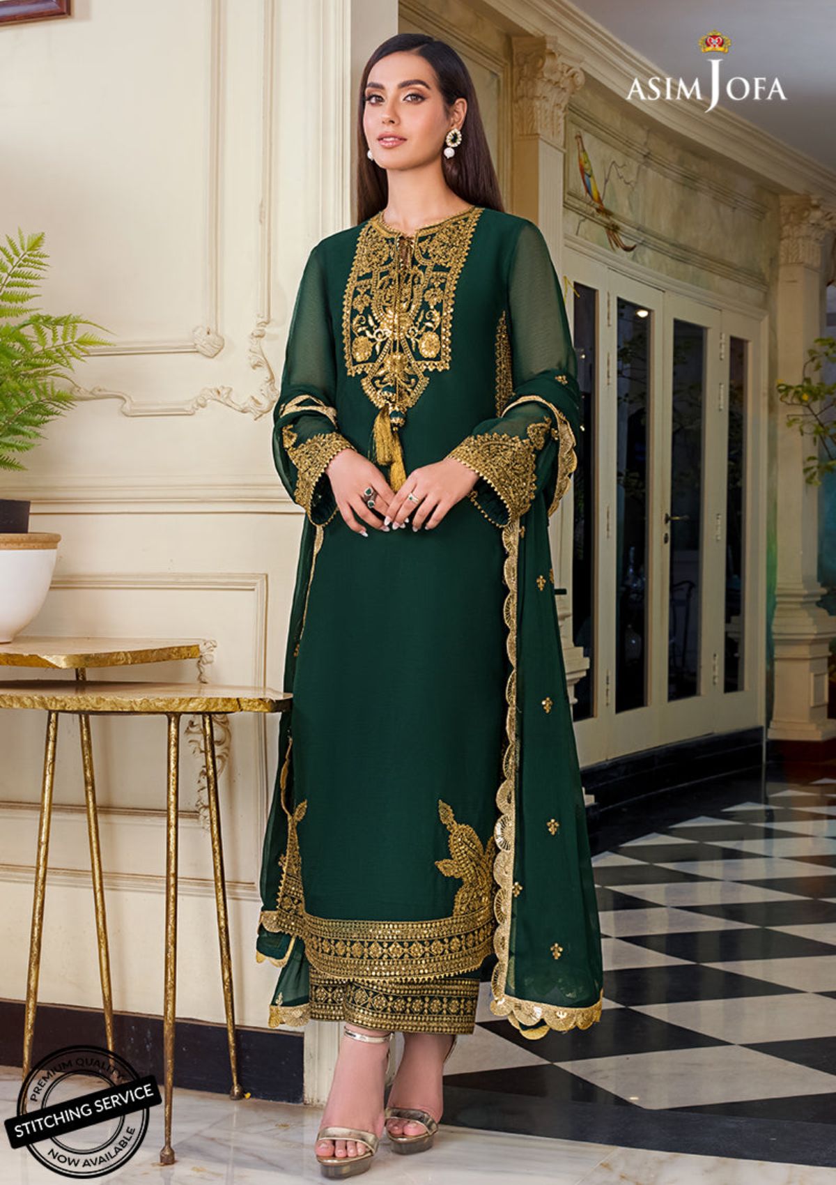 Winter Collection - Asim Jofa - Iqra & Minal - AJIM#3