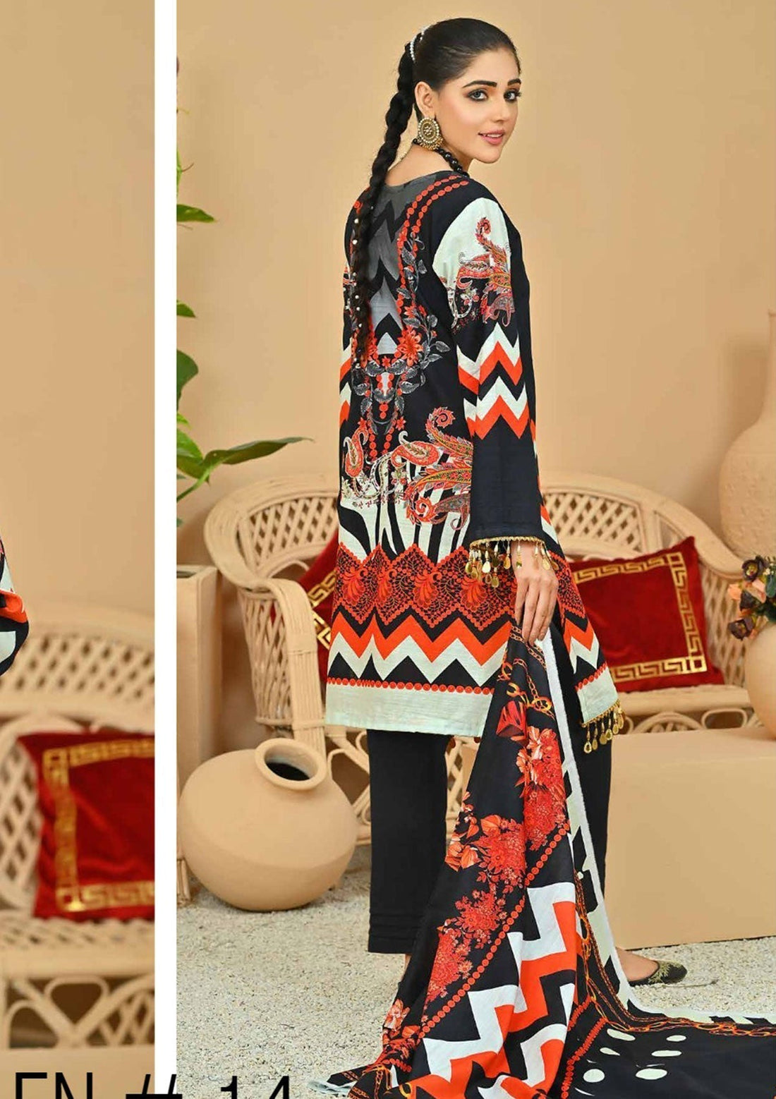 Winter Collection - Fiza Noor - Zarminay - Khaddar - FN#11