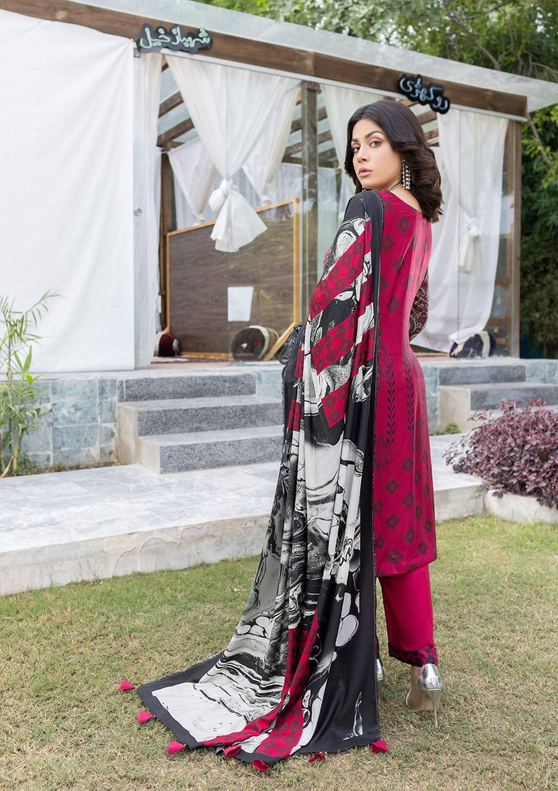 Winter Collection - Paltar - Afreen - Viscose - PF#092209