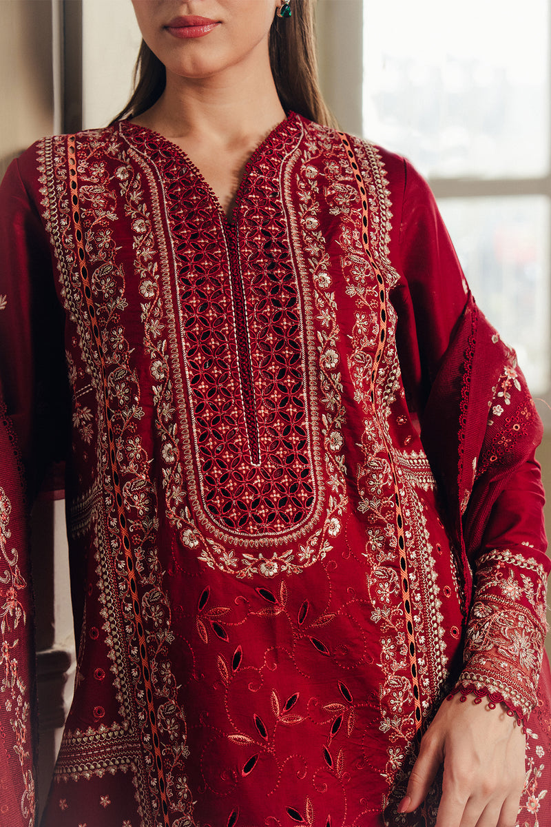 Afrozeh | Day Break 26 | Sundrown